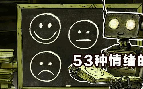 51黑料吃瓜入口,揭秘娱乐圈幕后真相