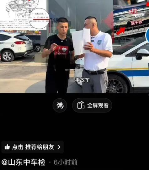 黑料社吃瓜车友群718,吃瓜车友群718背后的故事