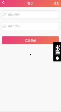 黑吃瓜料视频app,揭秘热门视频背后的秘密与真相